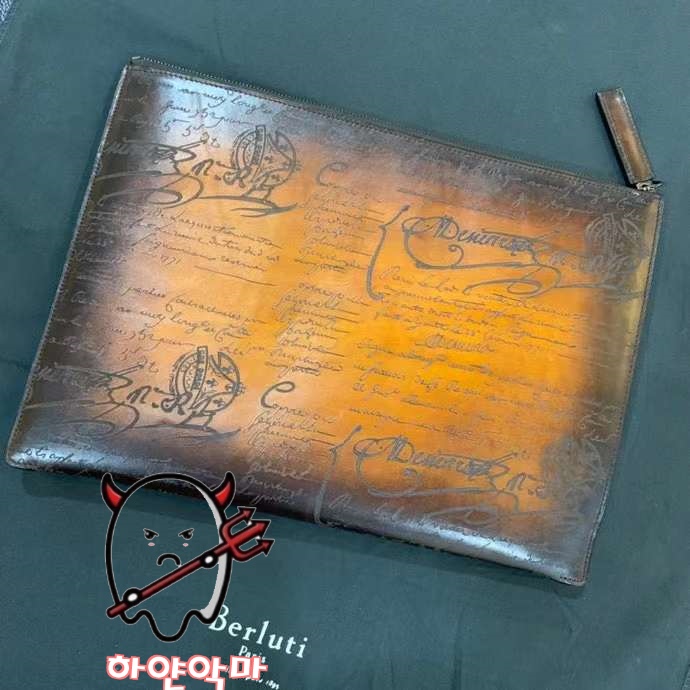 1WeChat Image_20230914144245.jpg
