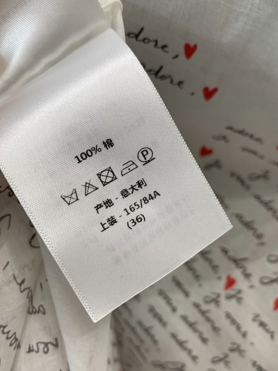 하얀악마 디올 셔츠 (12).jpg