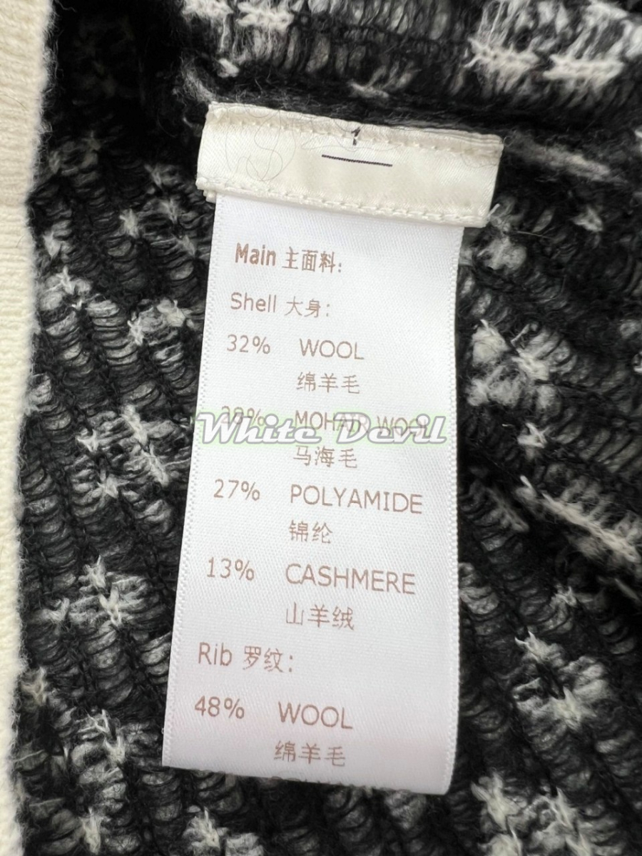 하얀악마 루이비통 가디건 (13).jpg
