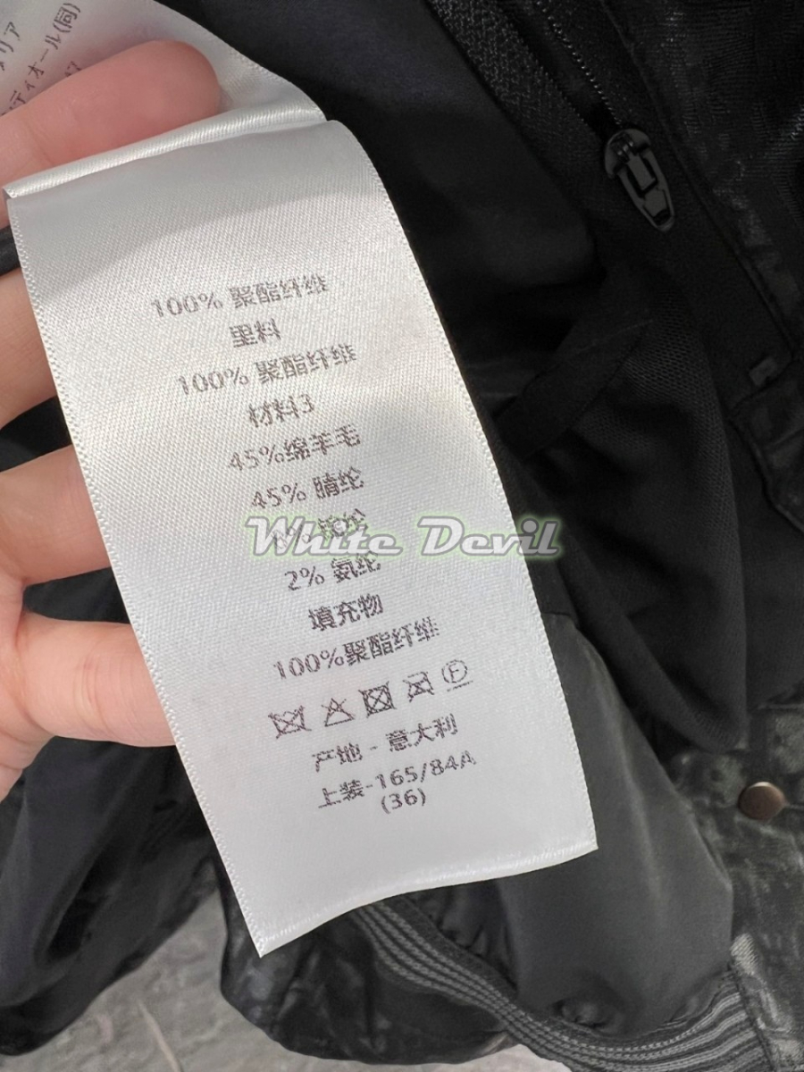 하얀악마 디올 패딩 (13).jpg