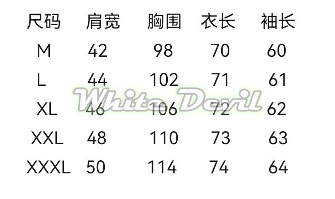 하얀악마 키톤 자켓 (3).jpg