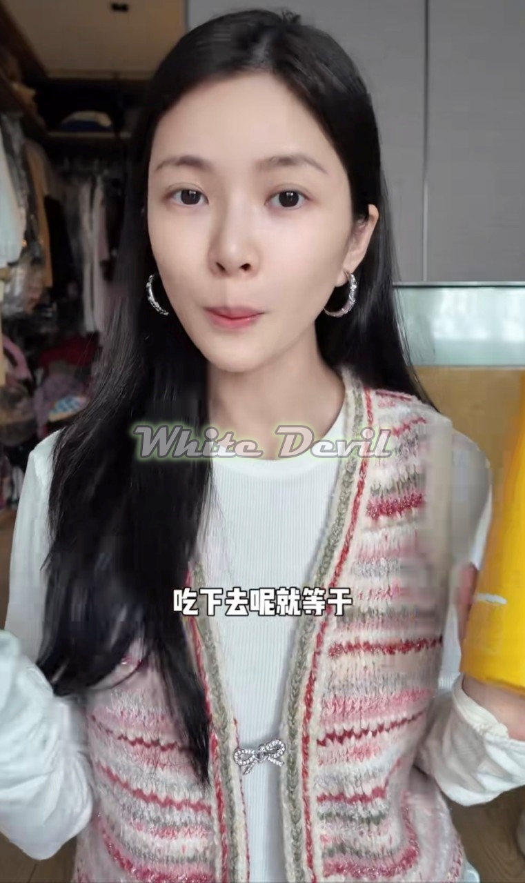 하얀악마 샤넬 조끼 (2).jpg