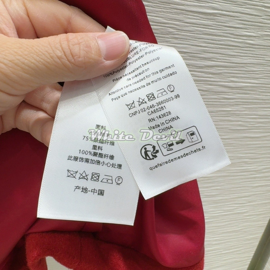 하얀악마 디올 코트 (11).jpg