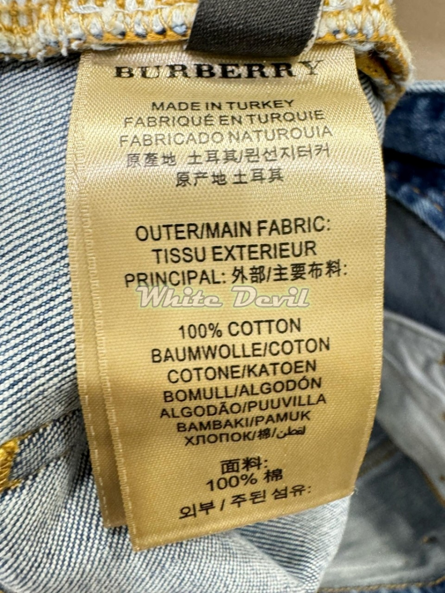 하얀악마 버버리 청바지 (7).jpg