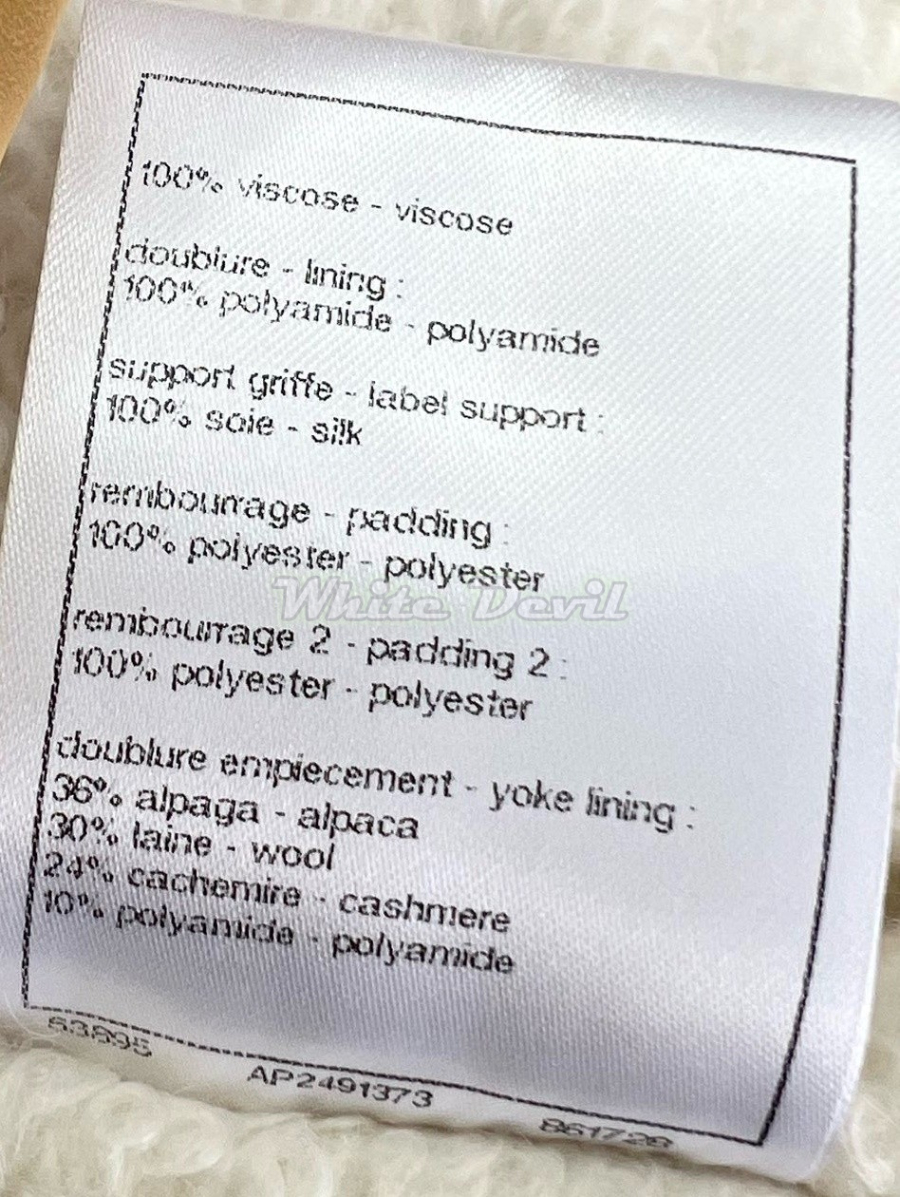 하얀악마 샤넬 패딩 (13).jpg