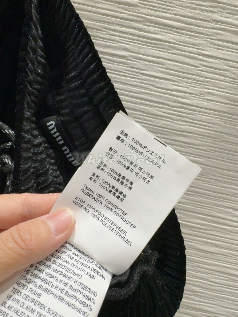 하얀악마 미우미우 츄리닝 (19).jpg