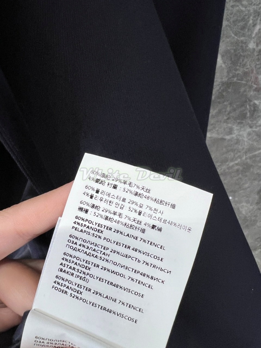 하얀악마 미우미우 자켓 (13).jpg
