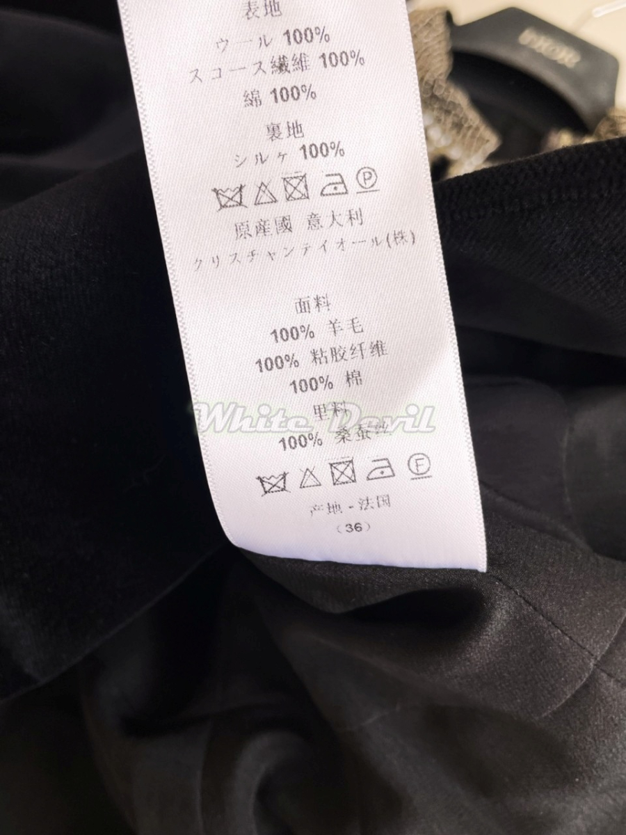 하얀악마 디올 자켓 (11).jpg