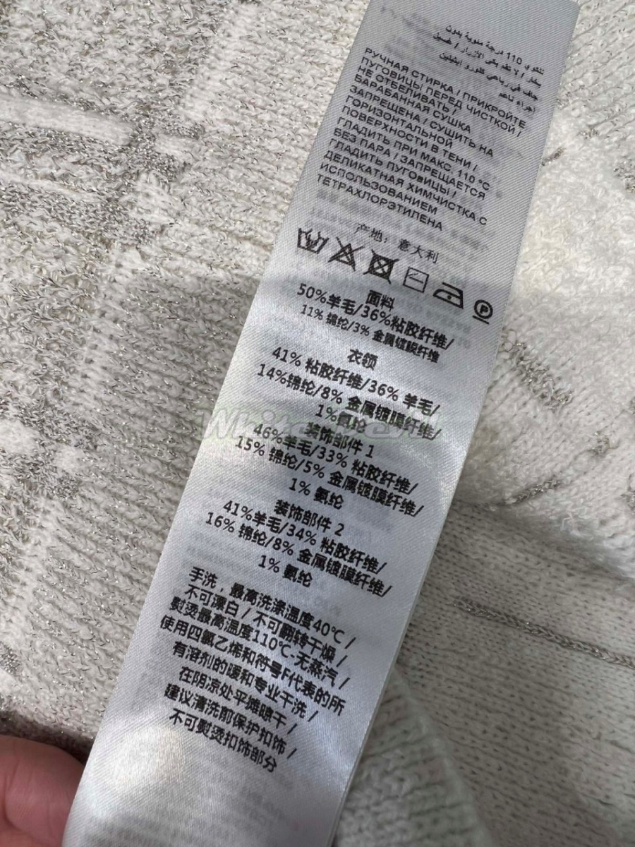 하얀악마 구찌 원피스 (13).jpg