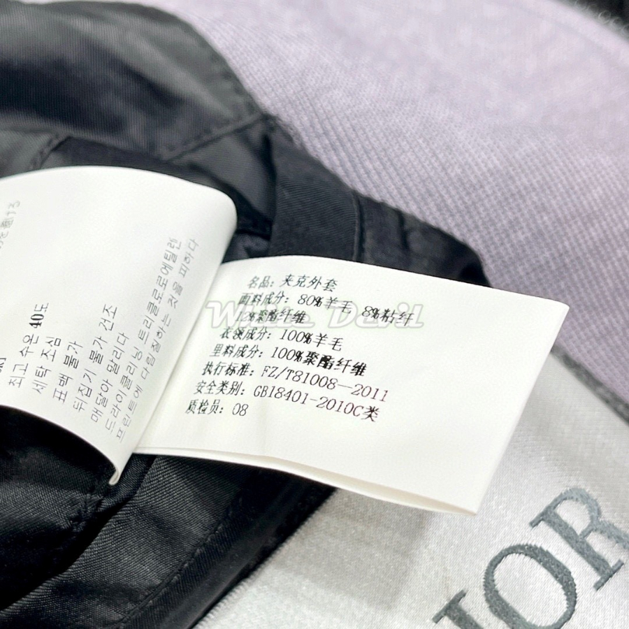 하얀악마 디올 자켓 (19).jpg