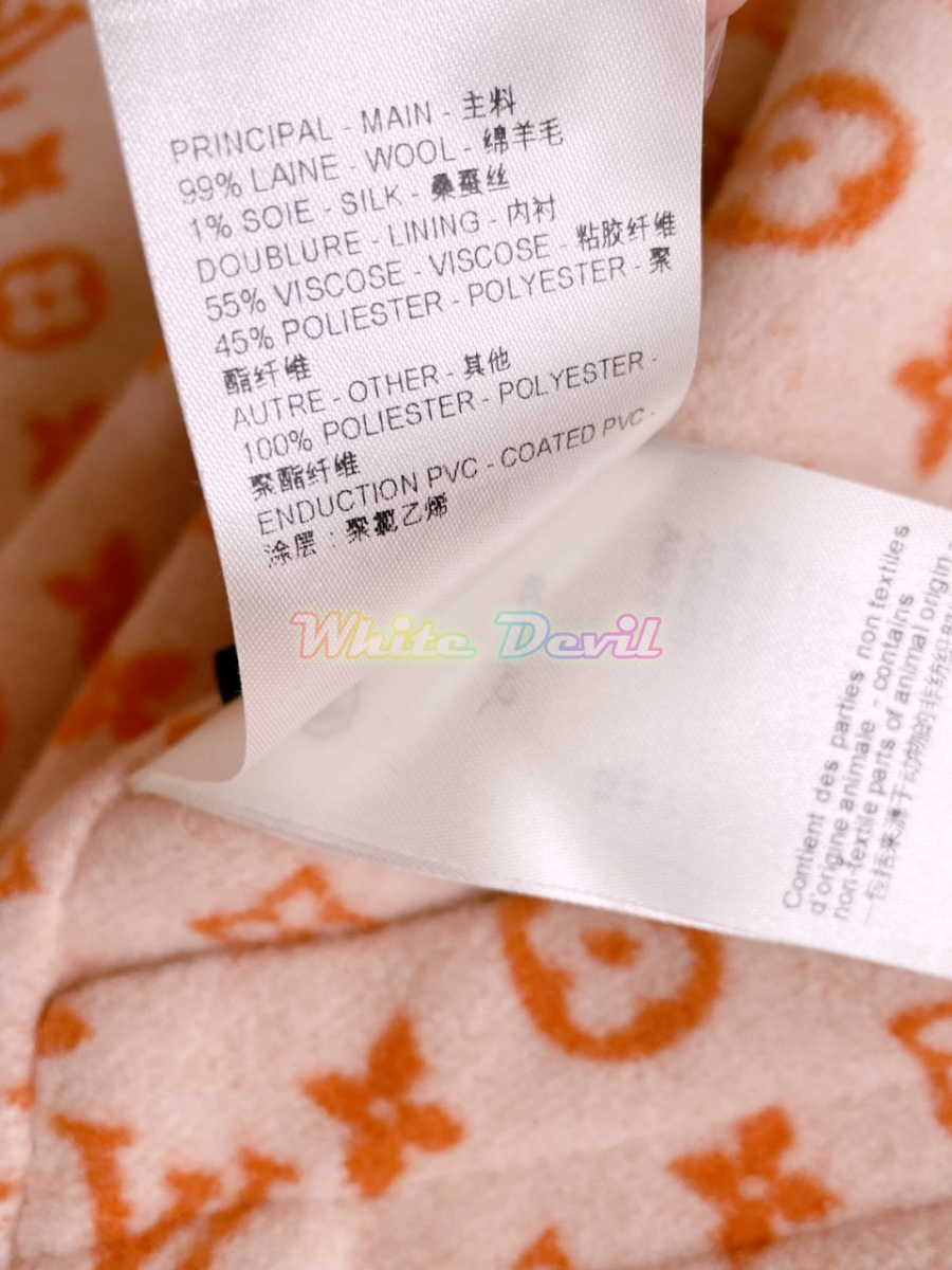 하얀악마 루이비통 자켓 (9).jpg