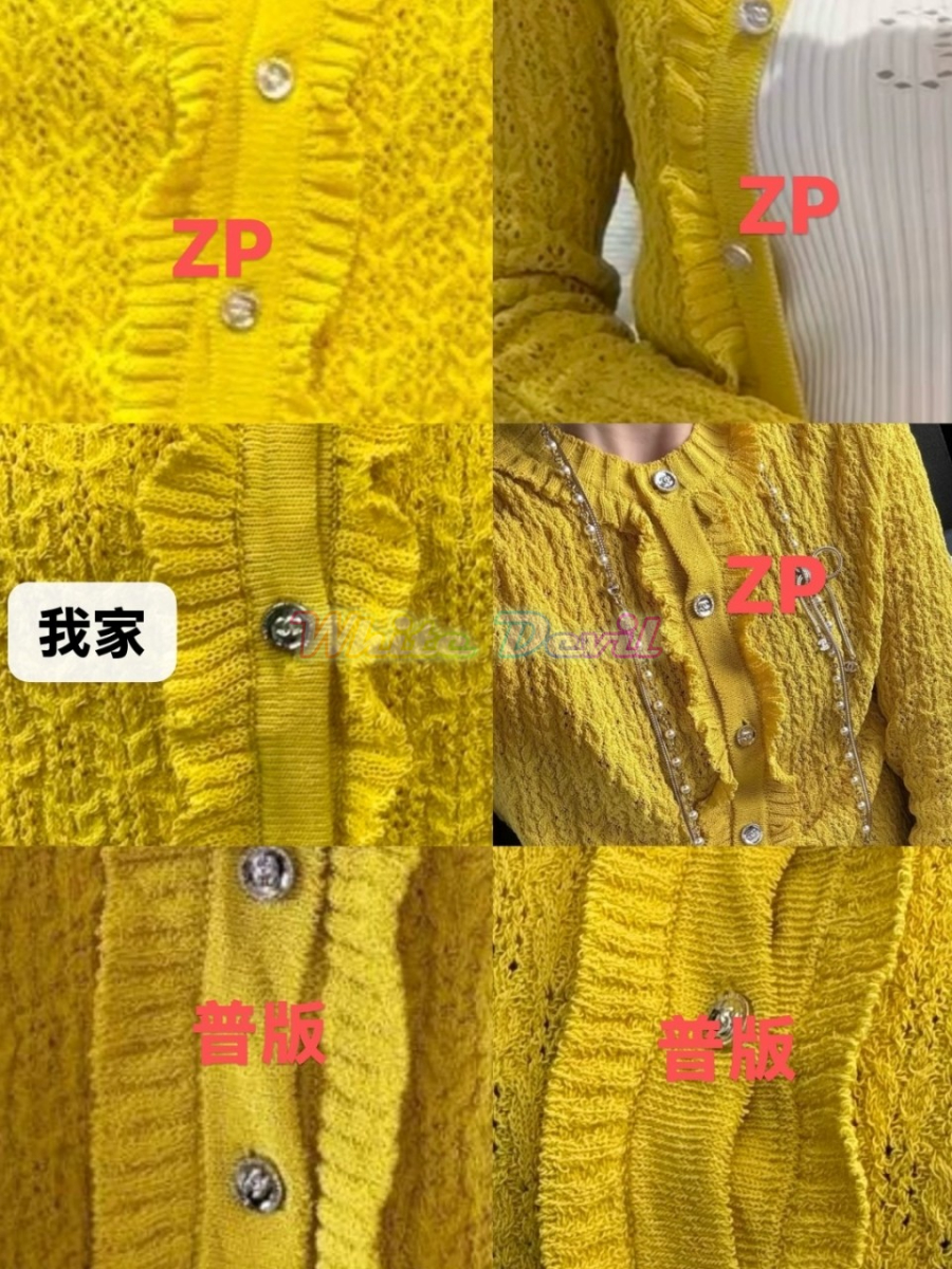 하얀악마 샤넬 가디건 (14).jpg