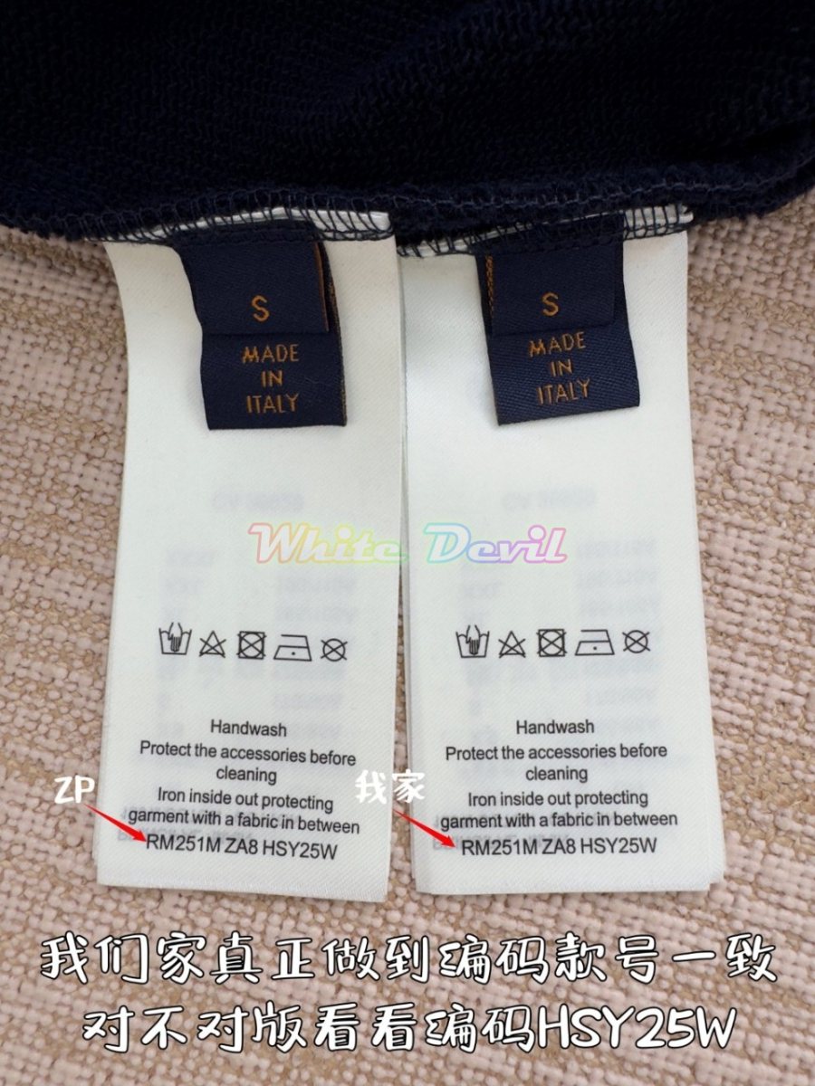 하얀악마 루이비통 후드티 (11).jpg