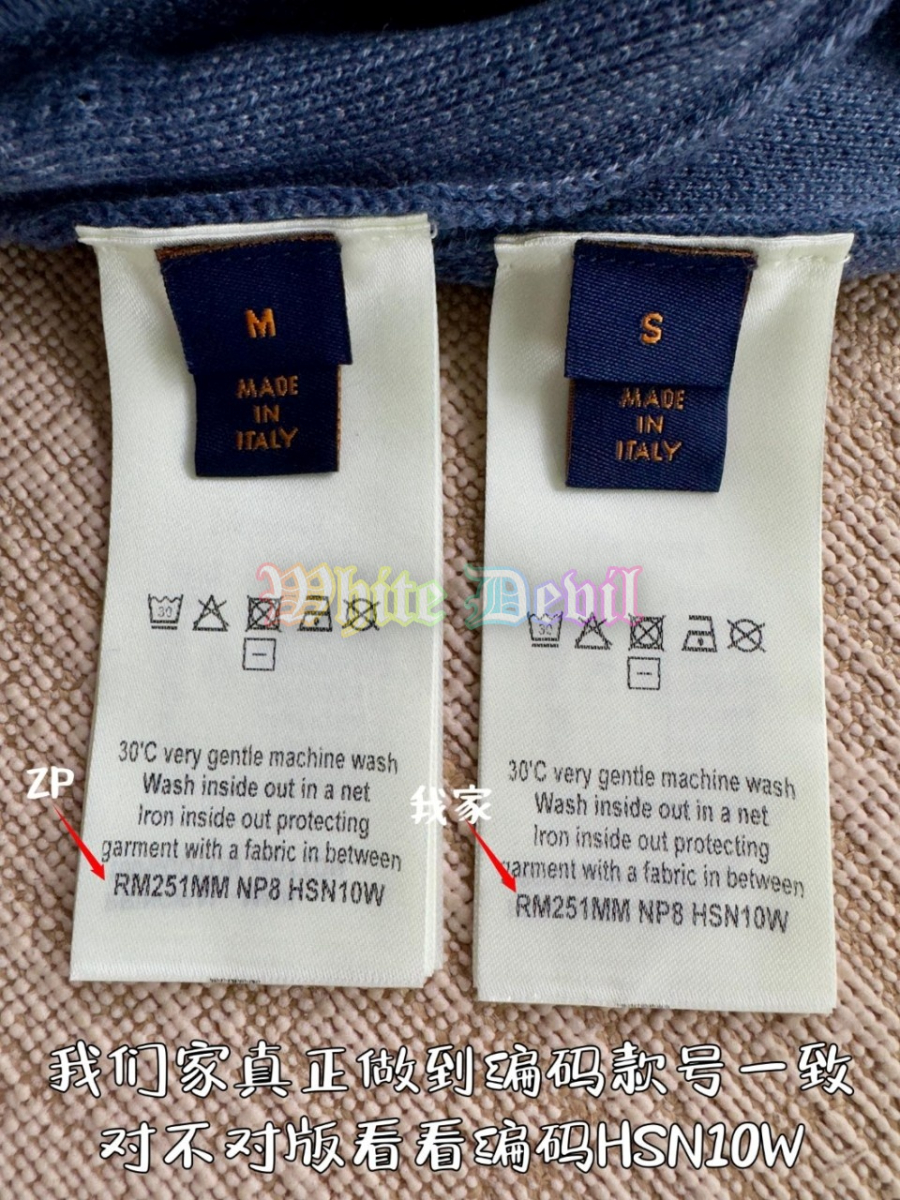 하얀악마 루이비통 니트 (12).jpg