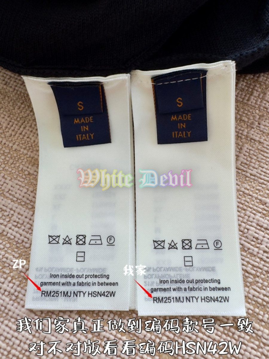 하얀악마 루이비통 자켓 (12).jpg