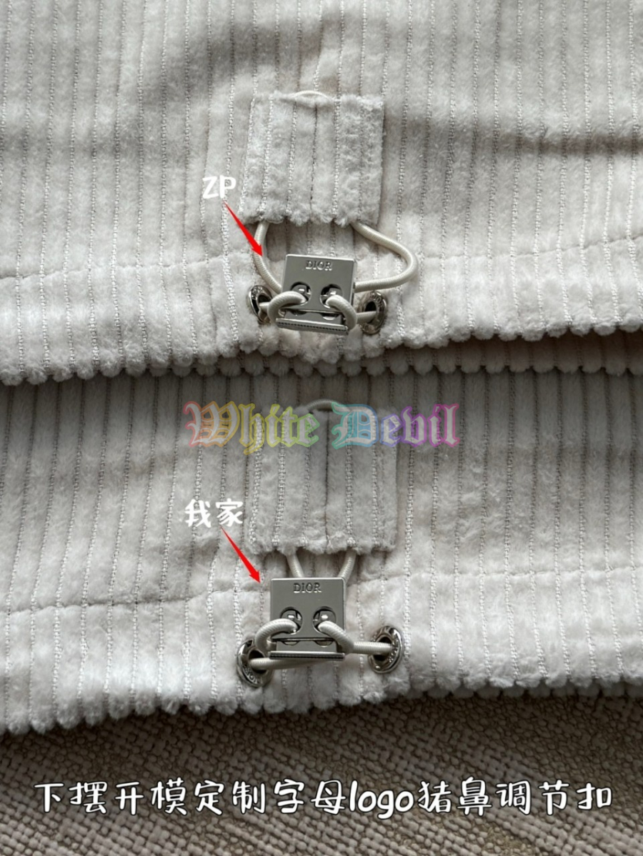 하얀악마 디올 집업 (11).jpg