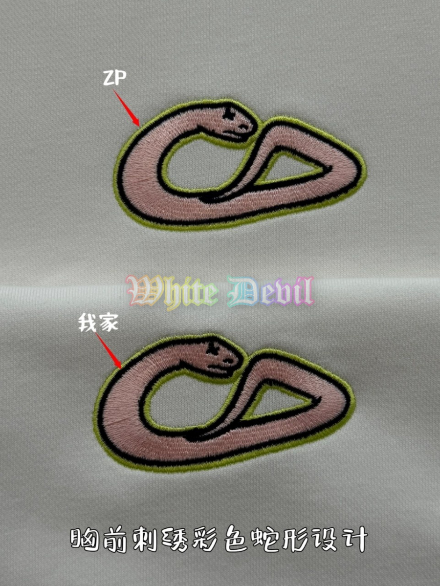 하얀악마 디올 집업 (9).jpg