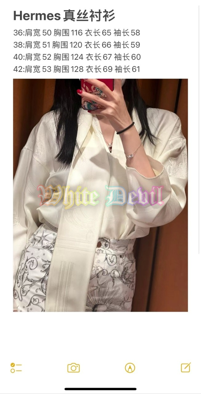 하얀악마 에르메스 블라우스 (3).jpg