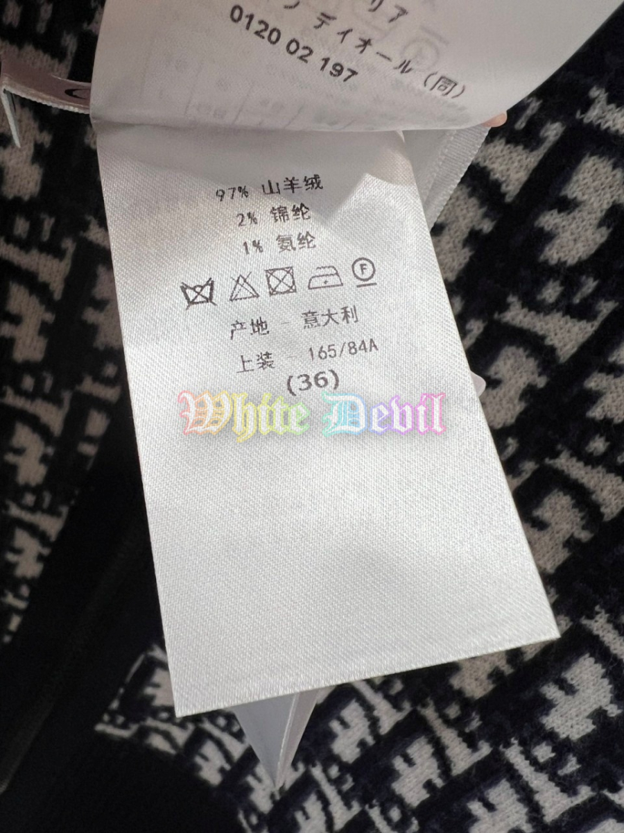 하얀악마 디올 가디건 (12).jpg