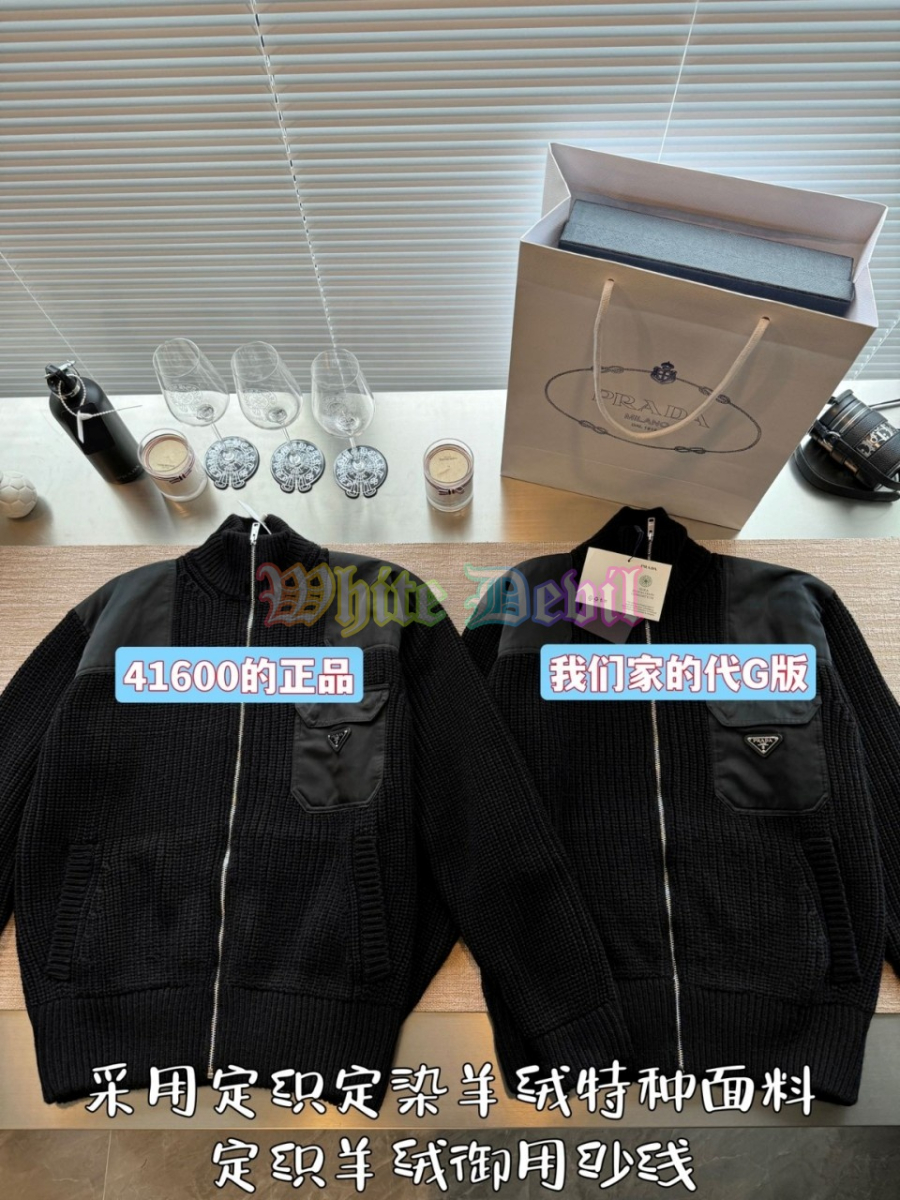 하얀악마 프라다 점퍼 (4).jpg
