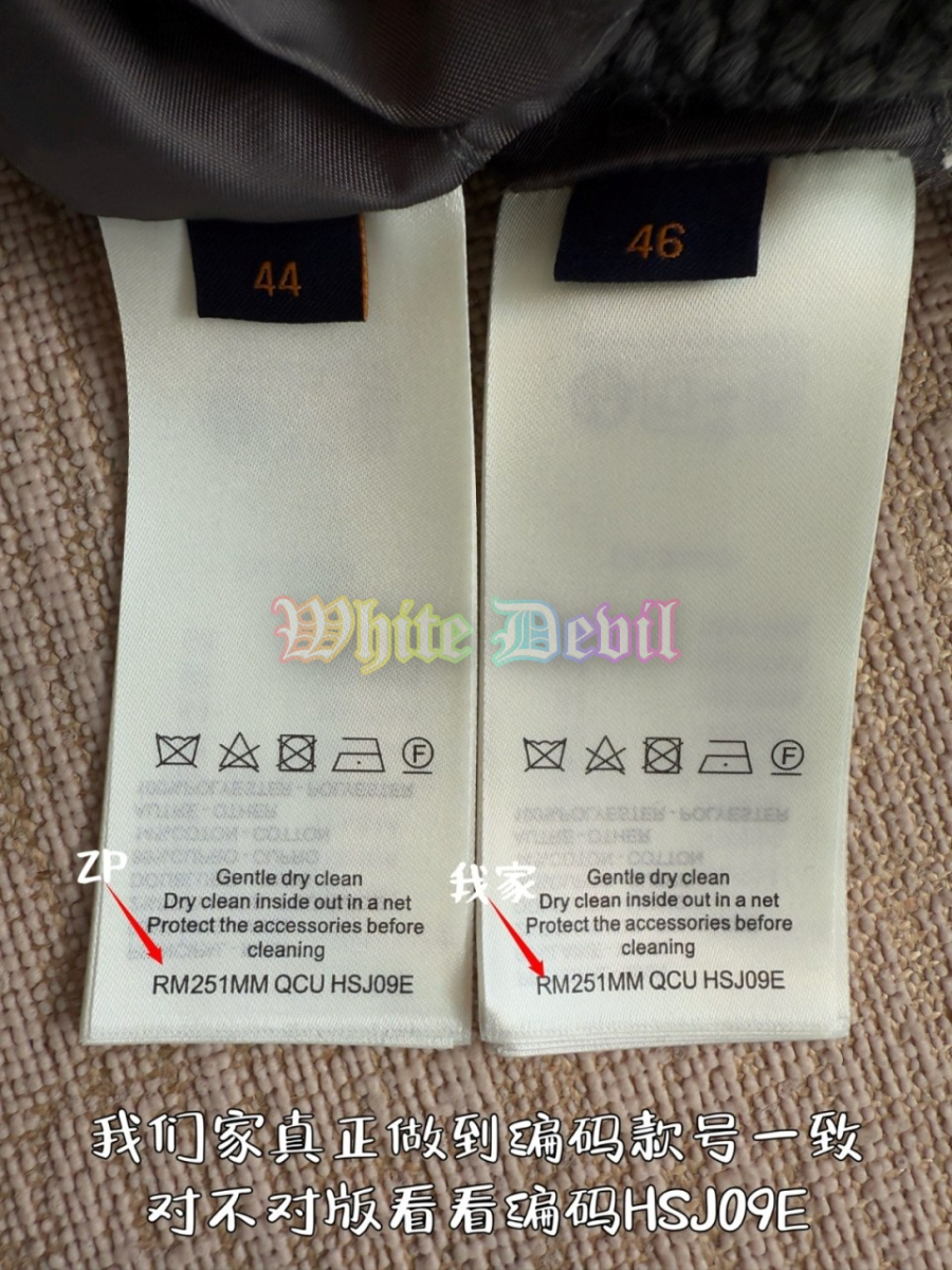 하얀악마 루이비통 코트 (11).jpg