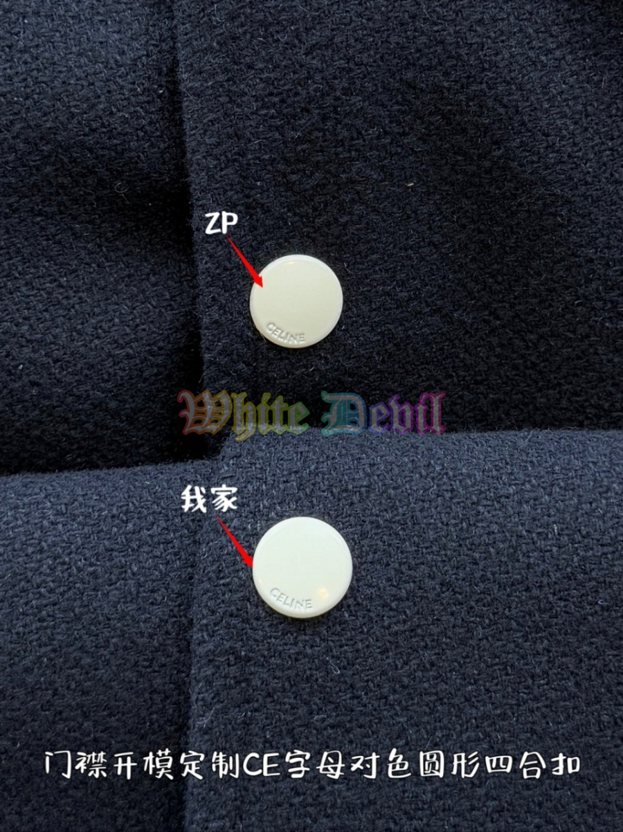 하얀악마 셀린느 자켓 (8).jpg