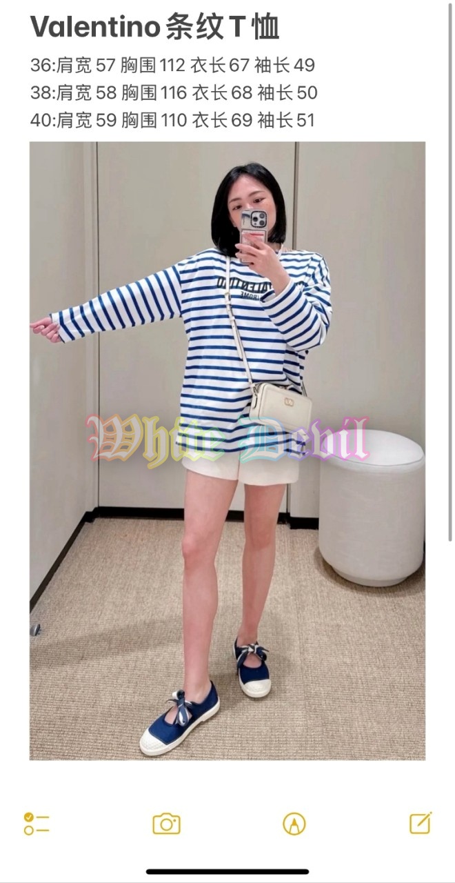 하얀악마 발렌티노 티셔츠 (3).jpg