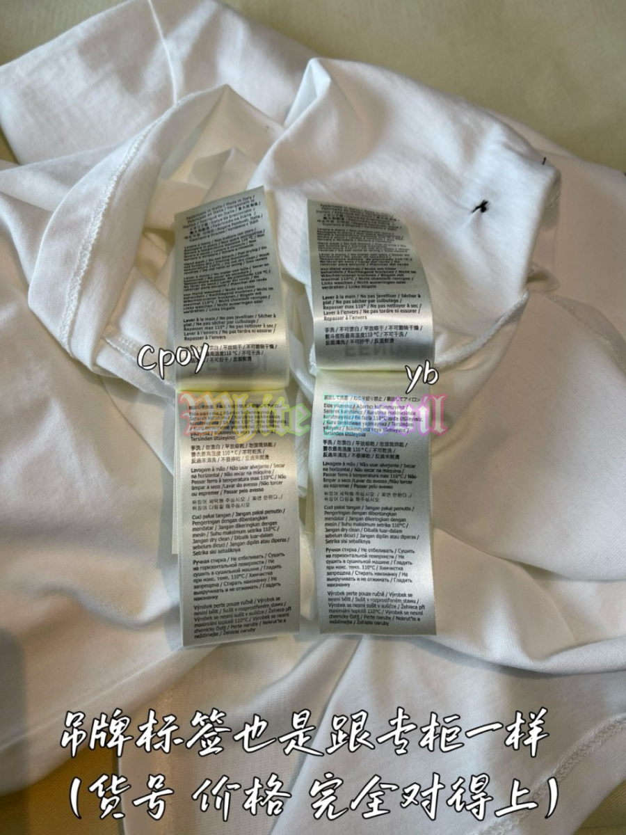 하얀악마 펜디 반팔티 (10).jpg