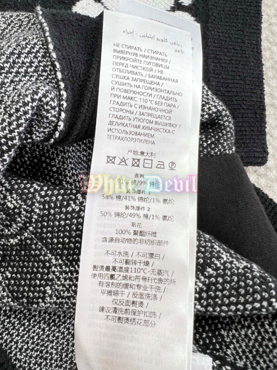 하얀악마 구찌 반팔가디건 (12).jpg