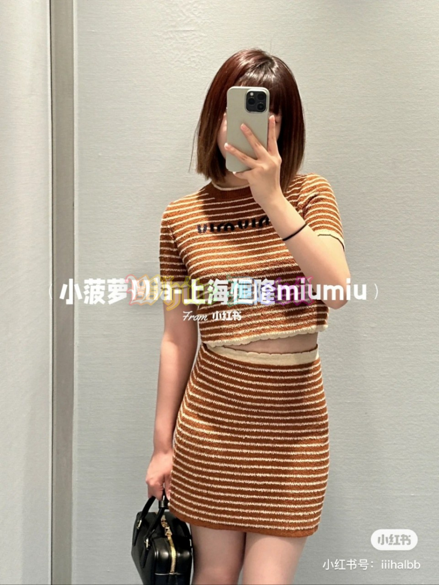 하얀악마 미우 치마 (2).jpg