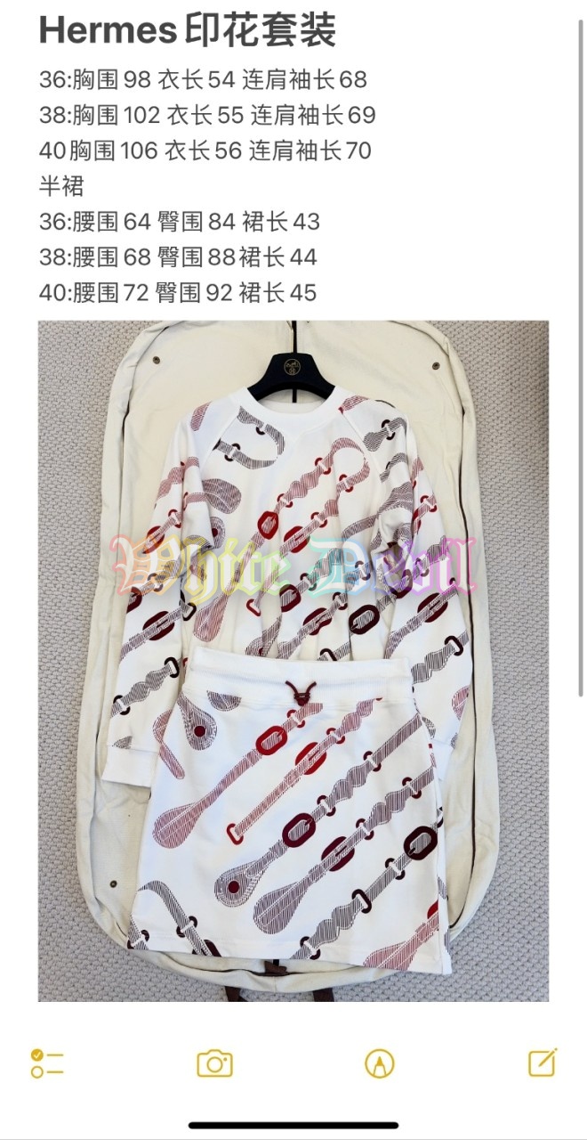 하얀악마 에르 투피스 (4).jpg