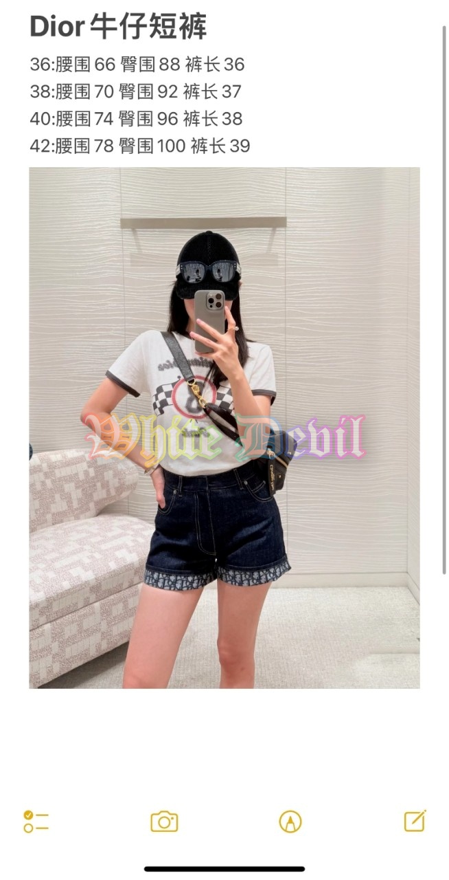 하얀악마 디올 청바지 (3).jpg