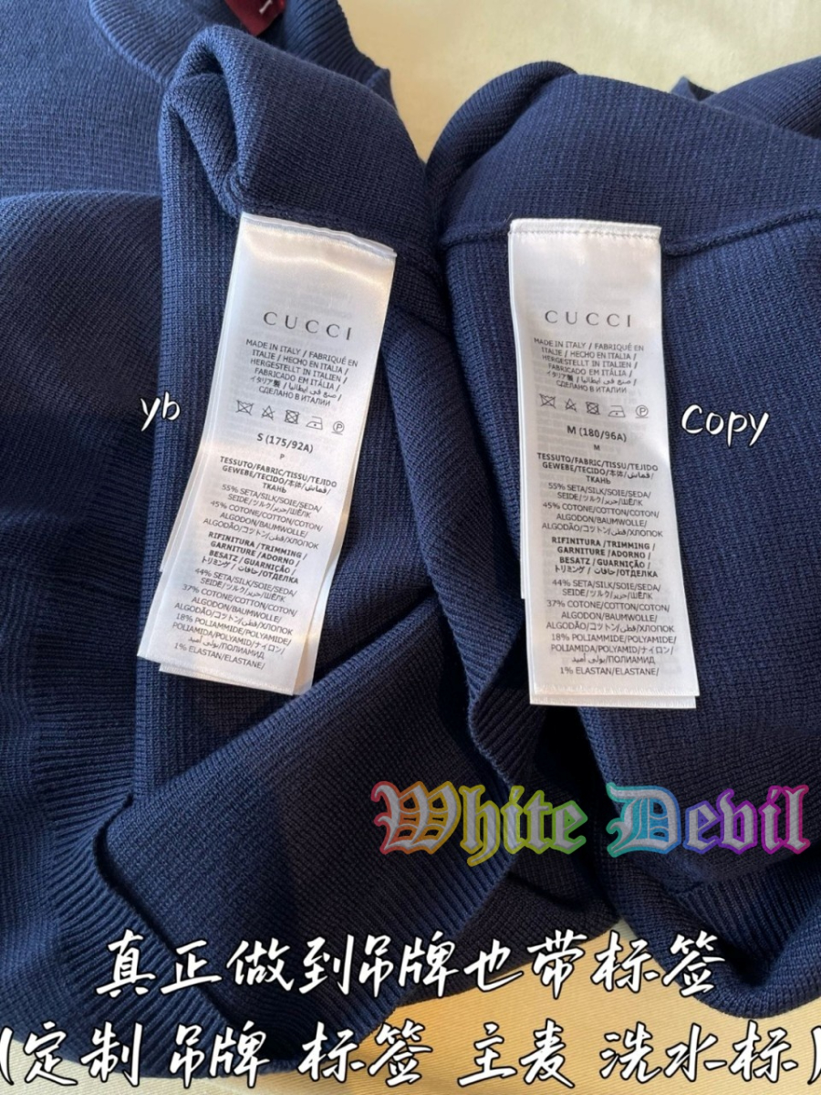 하얀악마 구찌 반팔 (10).jpg