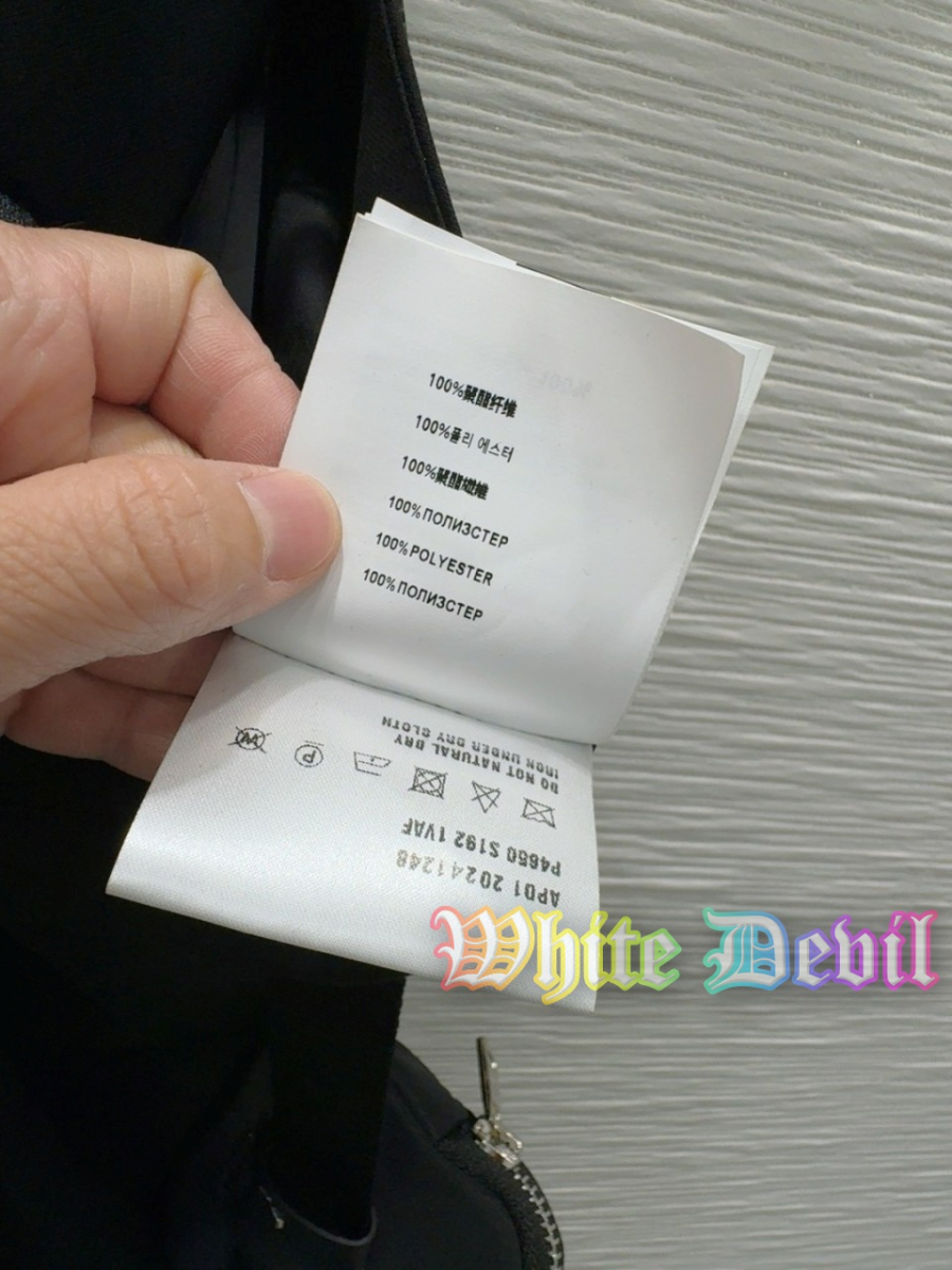 하얀악마 프라다 치마 (10).jpg