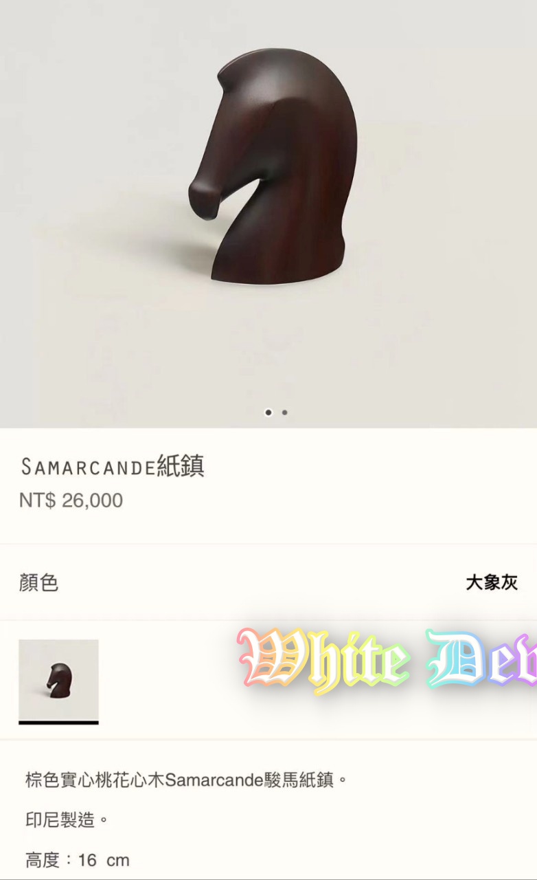 하얀악마 에르 사마르칸트 (1).jpg
