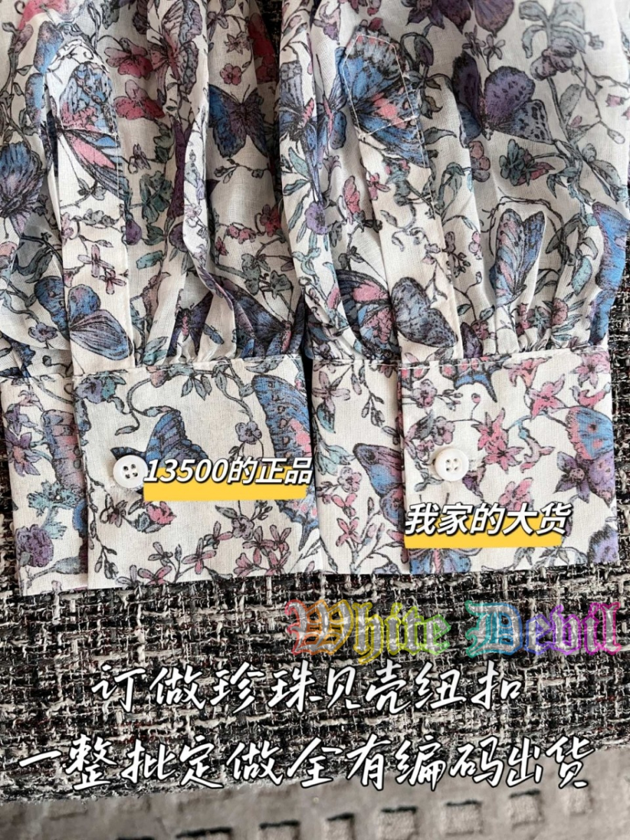 하얀악마 디올 셔츠 (10).jpg