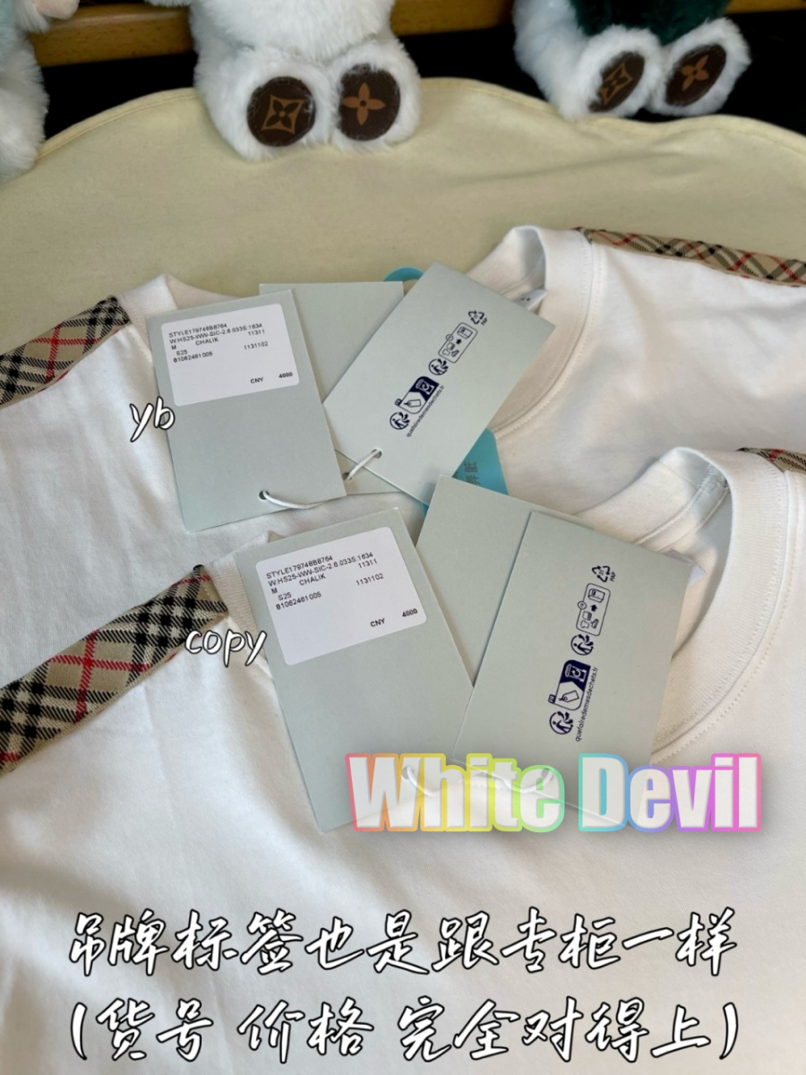 하얀악마 버버리 반팔티 (9).jpg