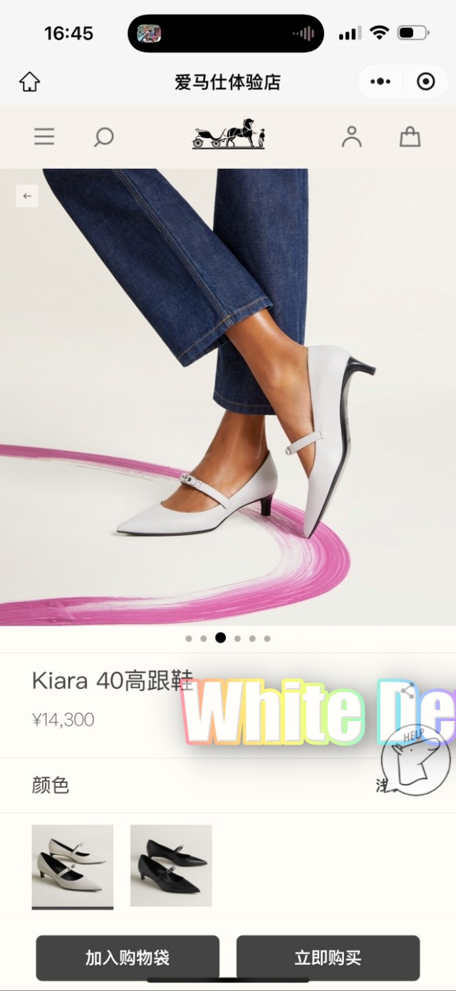 하얀악마 에르 키아라 (1).jpg