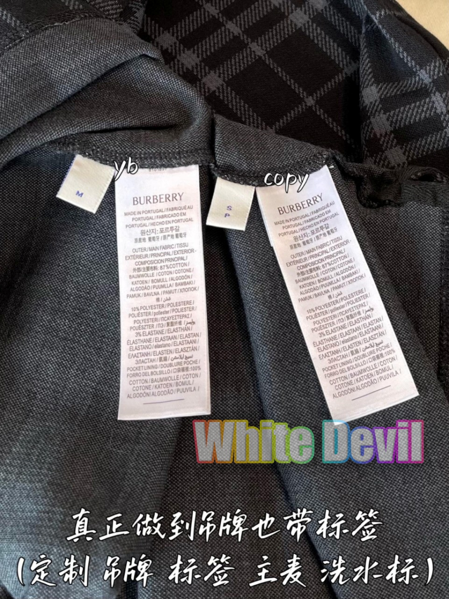 하얀악마 버버리 투피스 (10).jpg