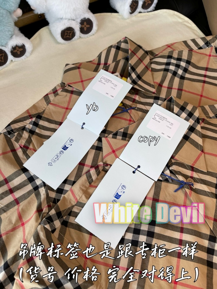 하얀악마 버버리 셔츠 (10).jpg