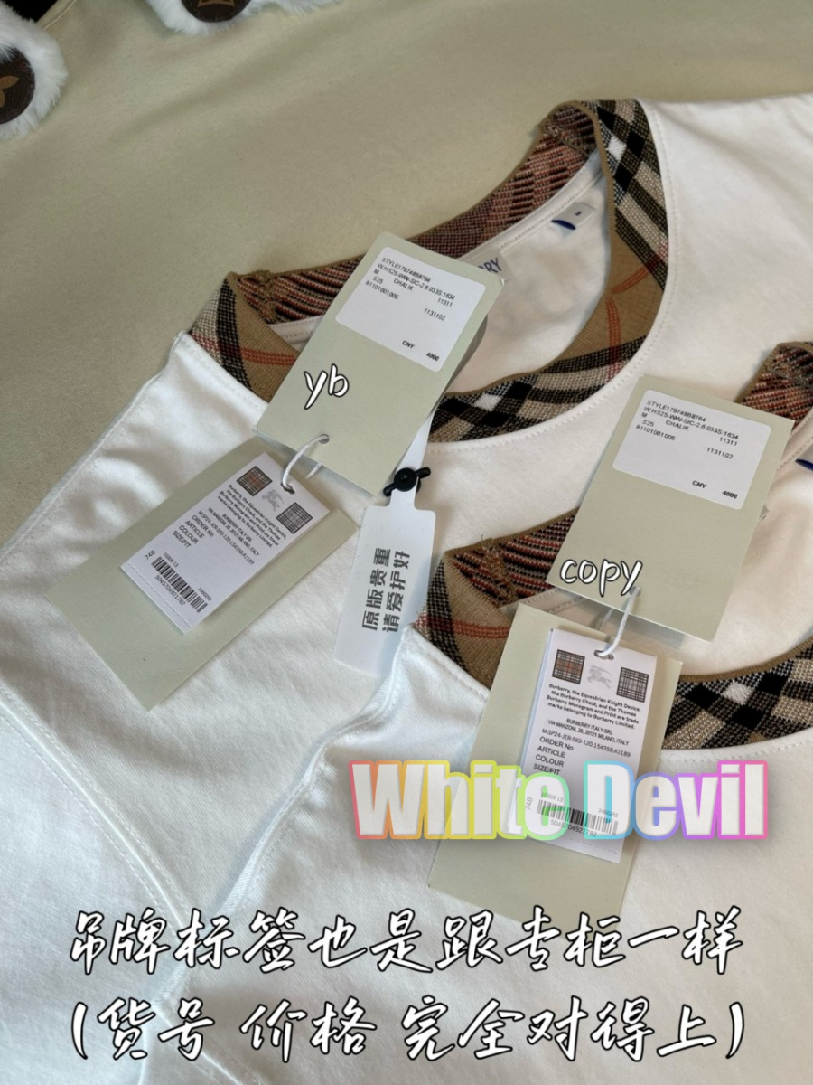 하얀악마 버버리 반팔티 (9).jpg