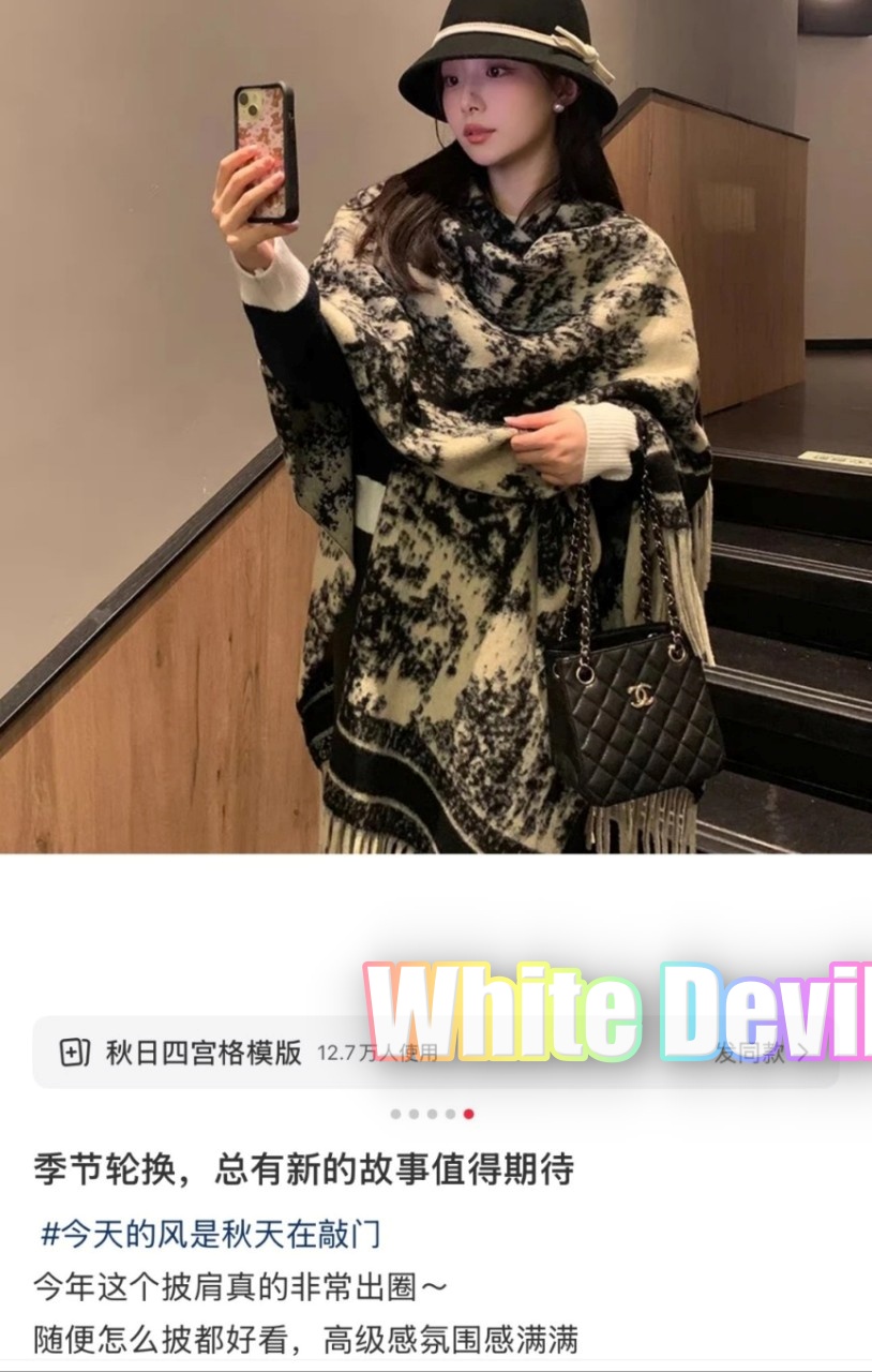 하얀악마 샤넬 버킷백 (2).jpg