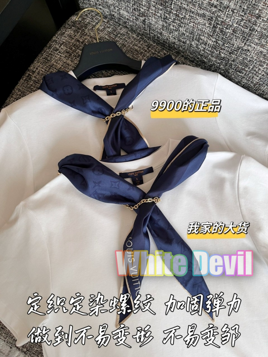 하얀악마 루이 반팔티 (5).jpg