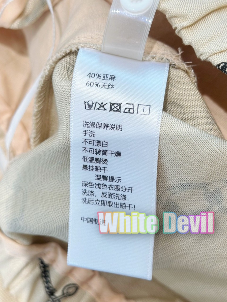 하얀악마 에르 바지 (11).jpg